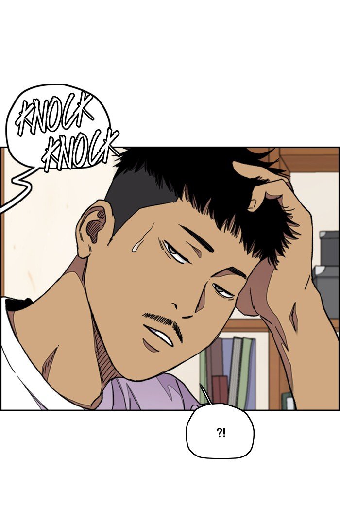 Page 16 of Chapter 296