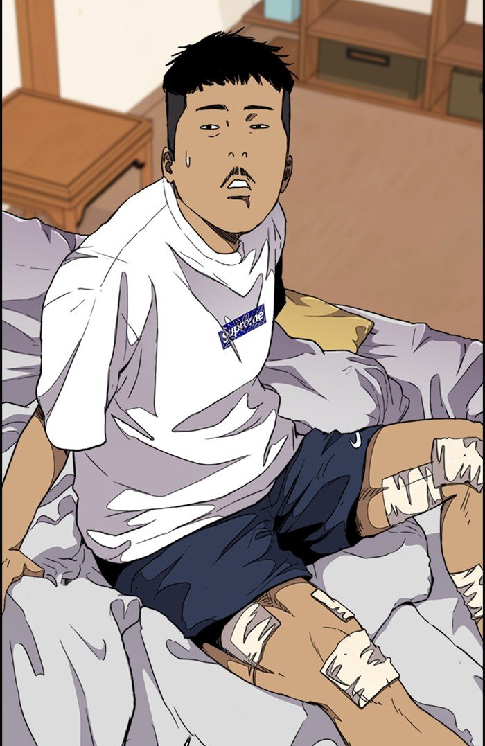 Page 19 of Chapter 296