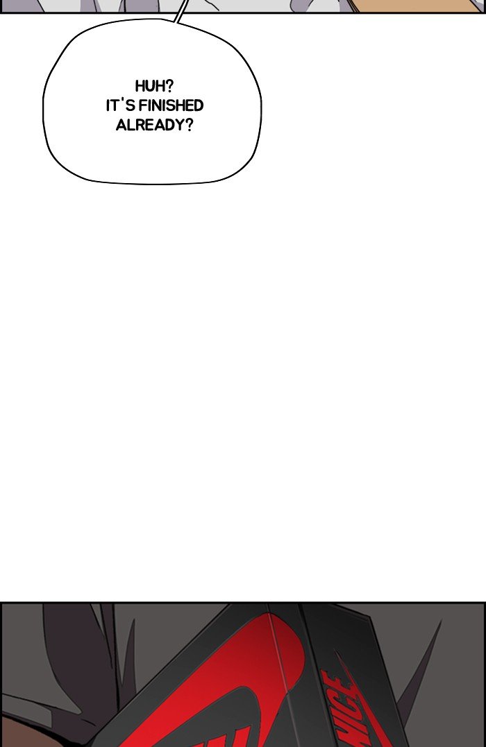 Page 20 of Chapter 296