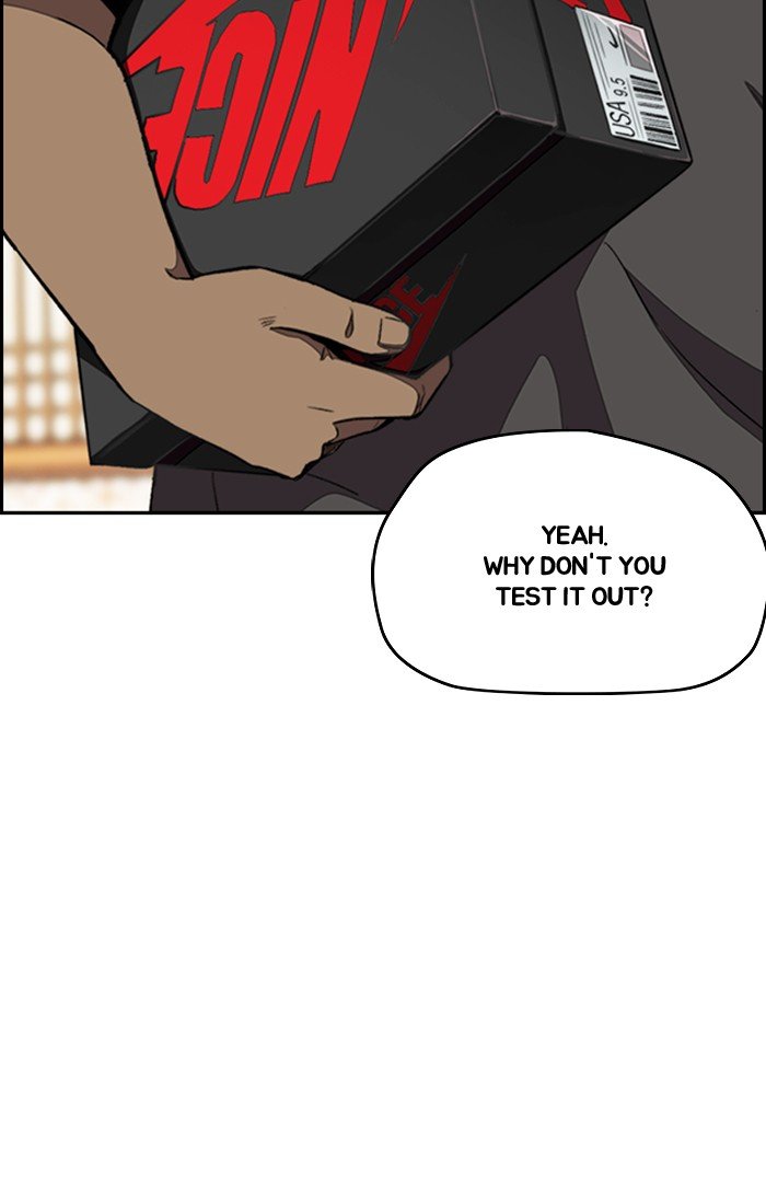 Page 21 of Chapter 296