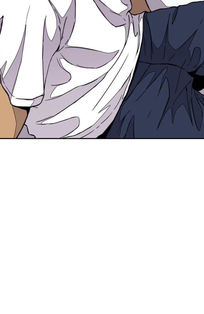 Page 23 of Chapter 296