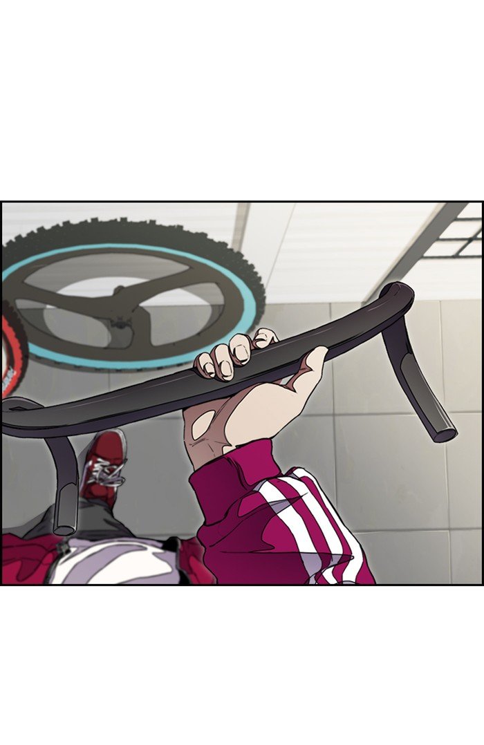 Page 27 of Chapter 296