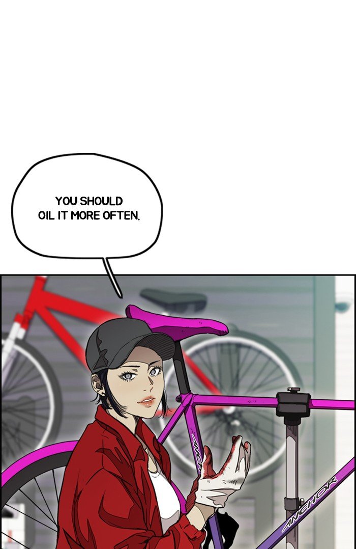 Page 29 of Chapter 296