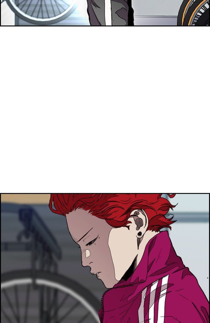 Page 32 of Chapter 296