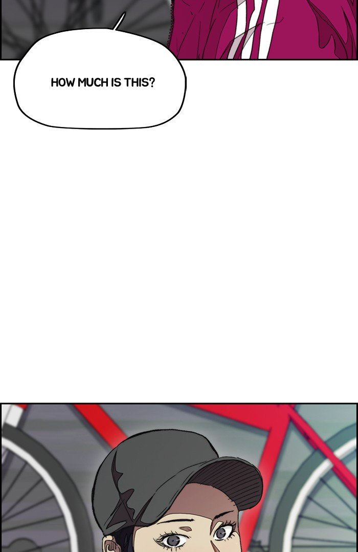 Page 33 of Chapter 296