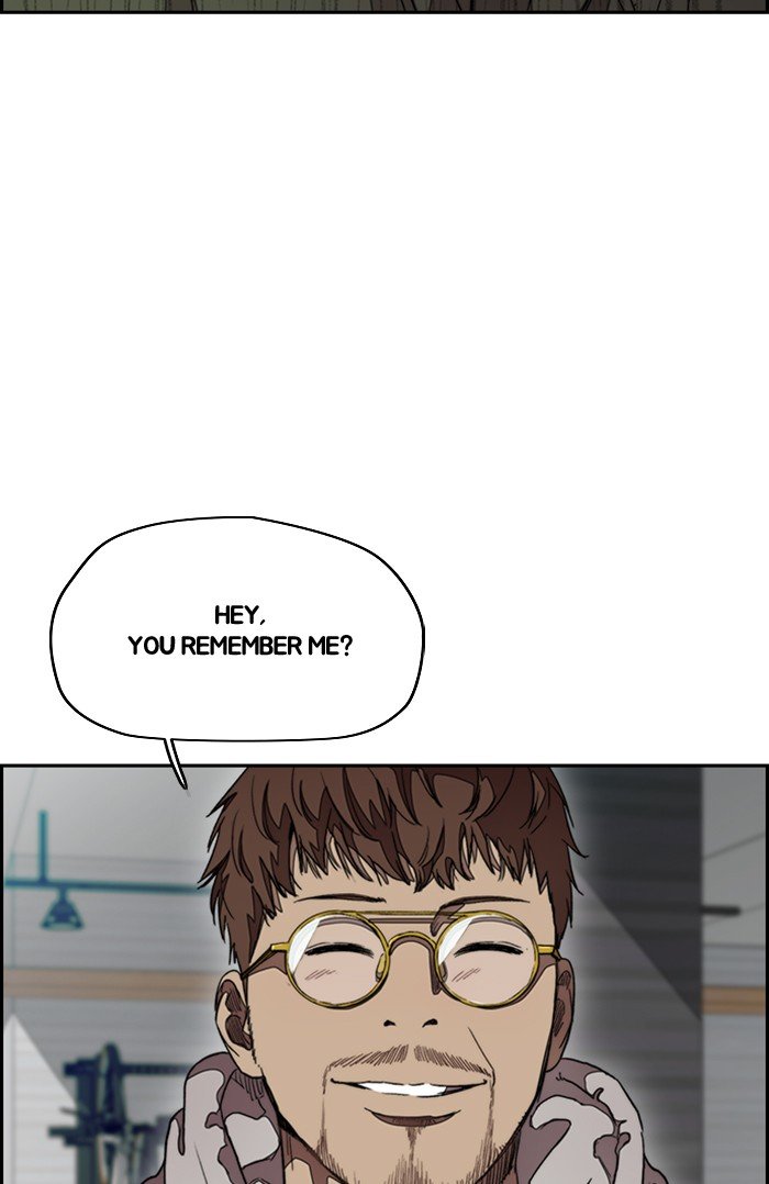 Page 39 of Chapter 296