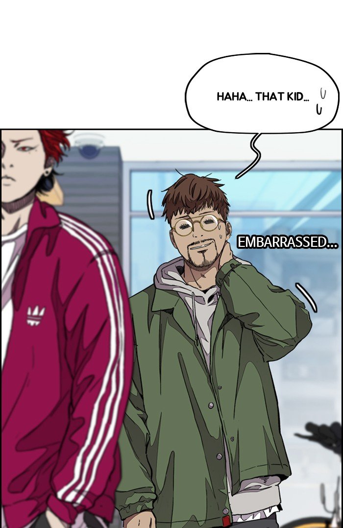 Page 42 of Chapter 296