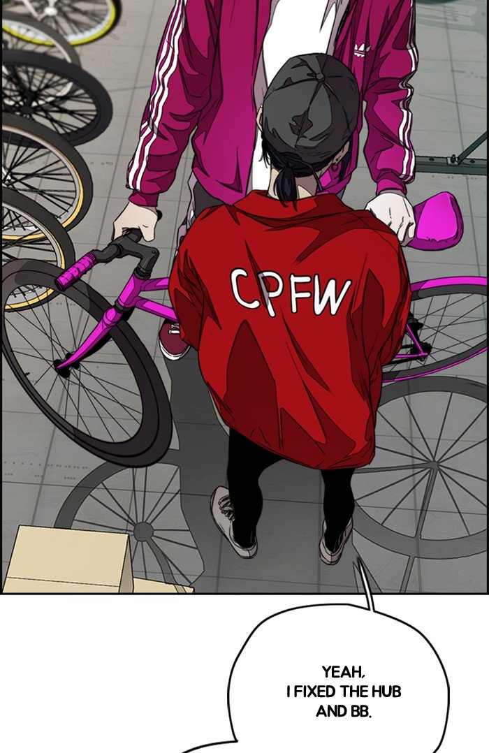 Page 44 of Chapter 296