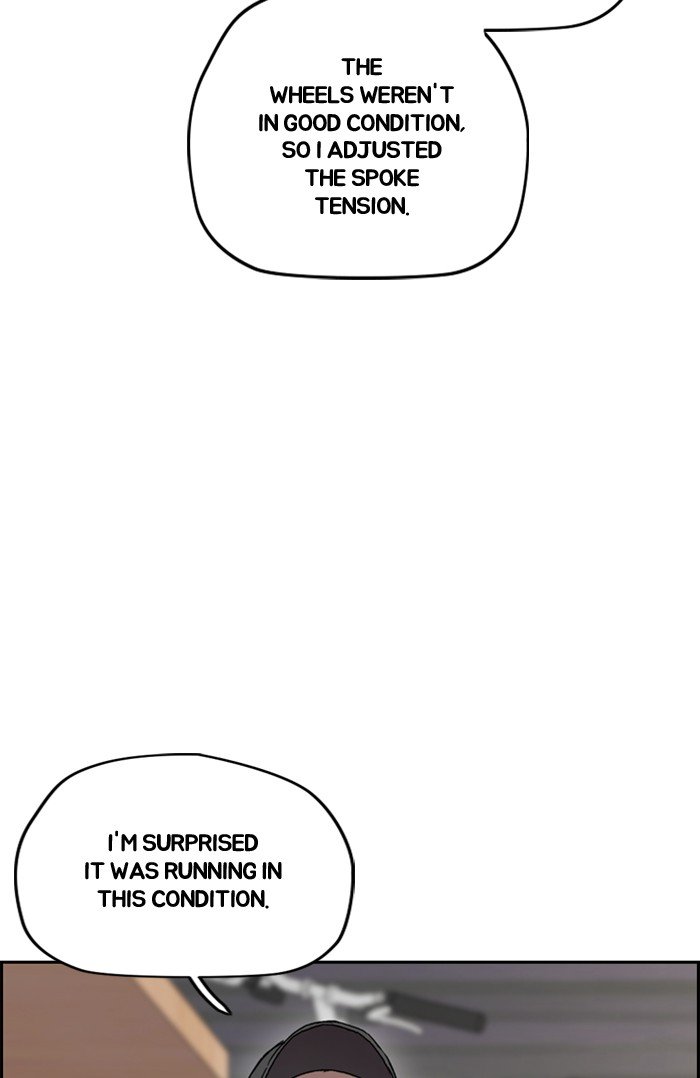 Page 45 of Chapter 296