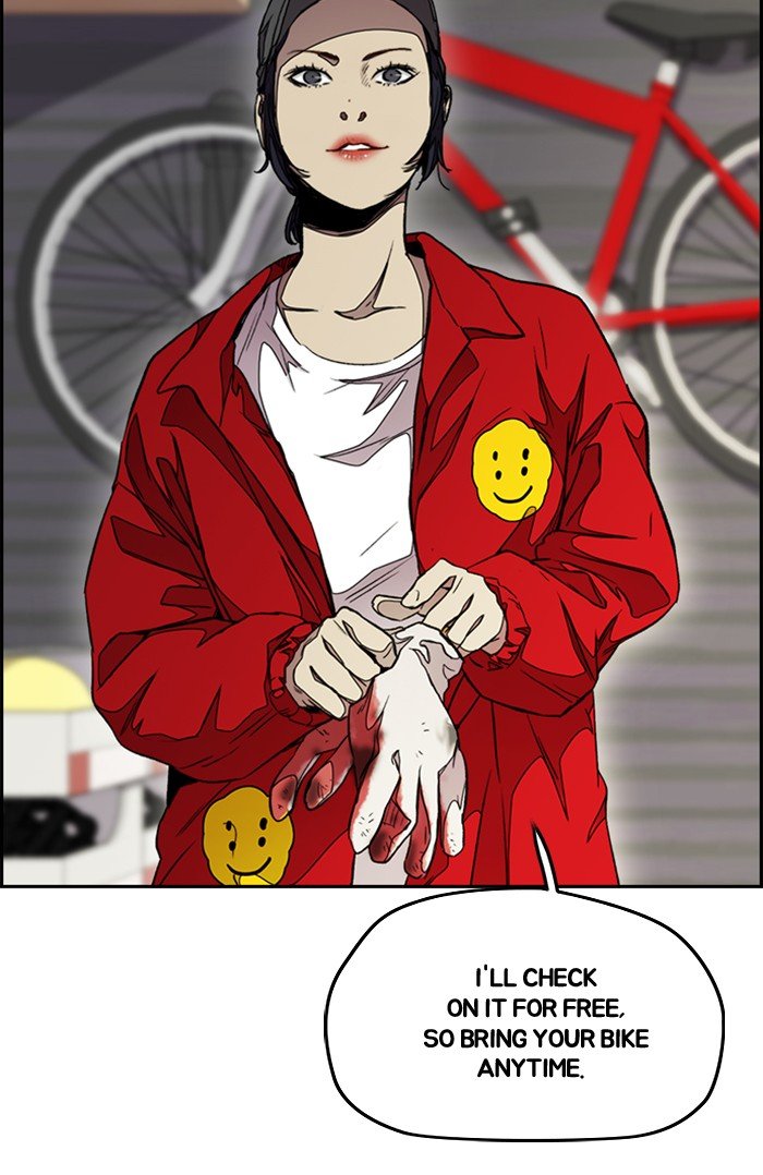 Page 46 of Chapter 296