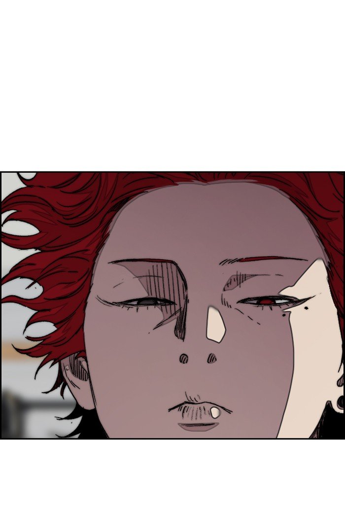 Page 47 of Chapter 296
