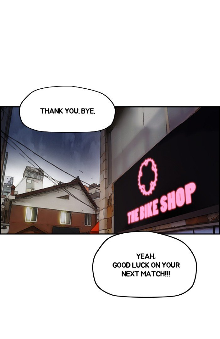 Page 48 of Chapter 296