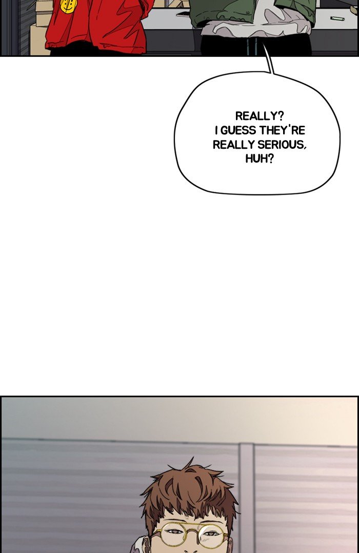 Page 51 of Chapter 296
