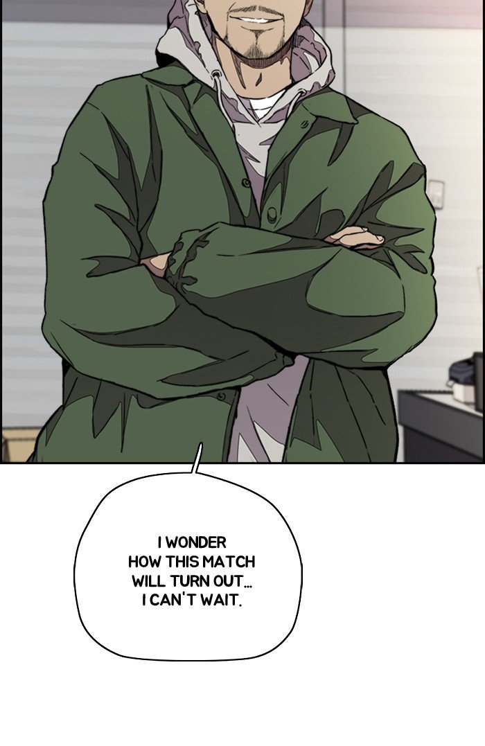Page 52 of Chapter 296