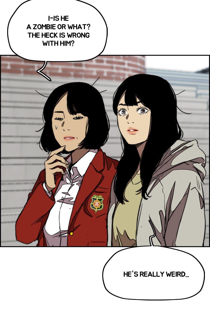 Page 58 of Chapter 296