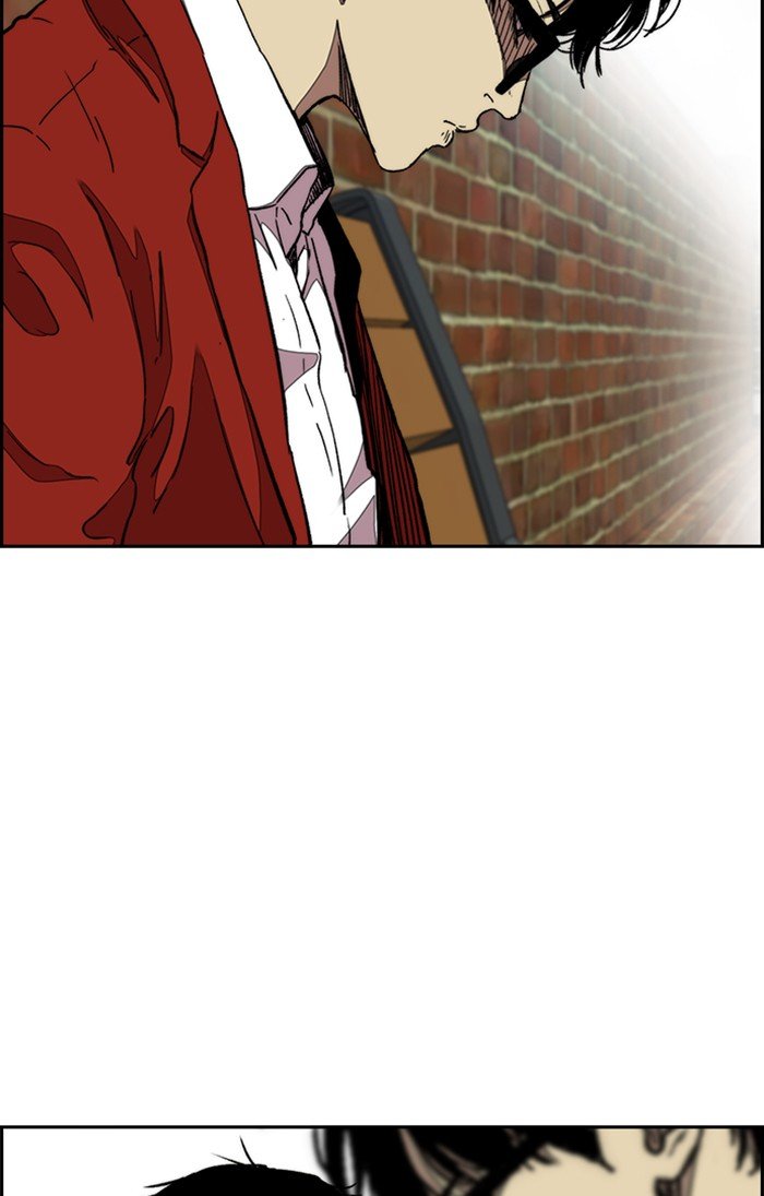 Page 63 of Chapter 296