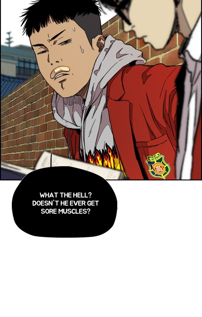 Page 64 of Chapter 296