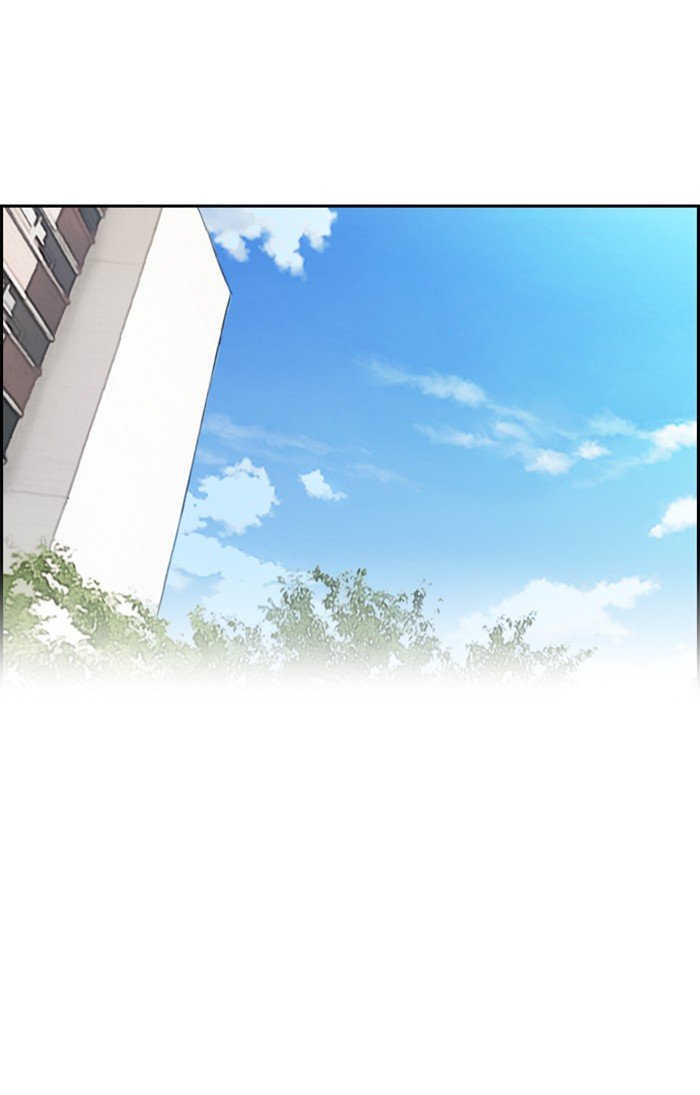 Page 66 of Chapter 296