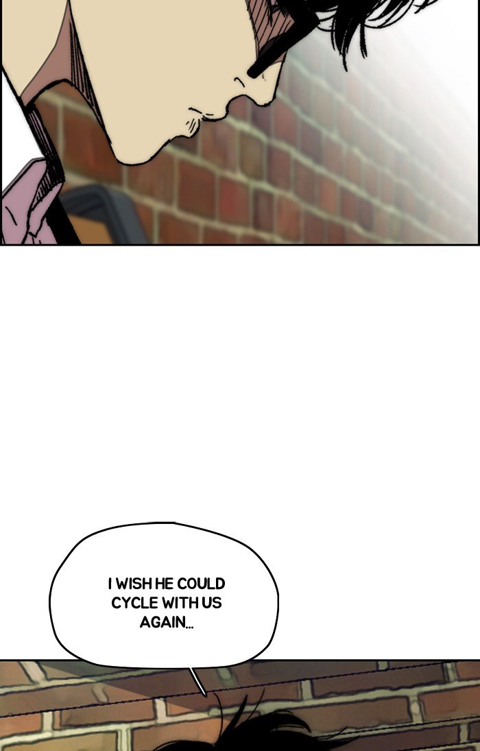 Page 69 of Chapter 296