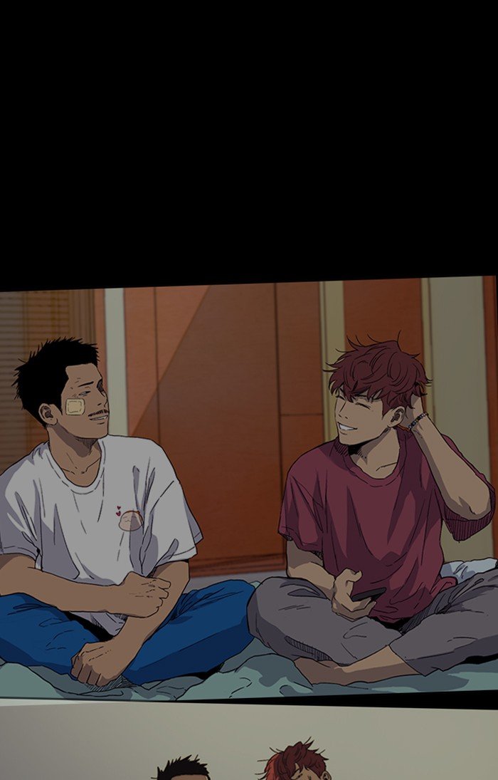 Page 71 of Chapter 296