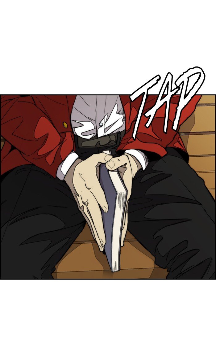 Page 78 of Chapter 296