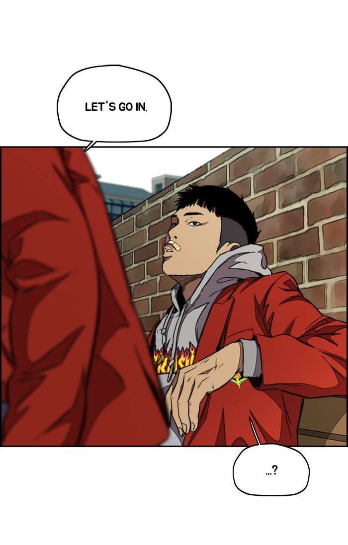Page 79 of Chapter 296