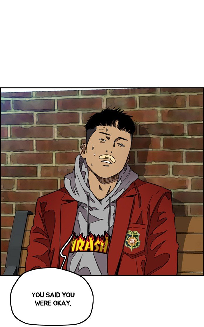 Page 81 of Chapter 296