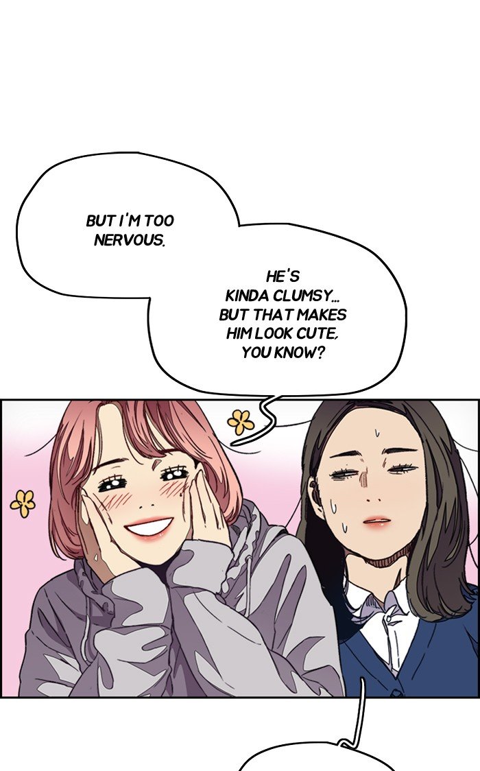 Page 85 of Chapter 296