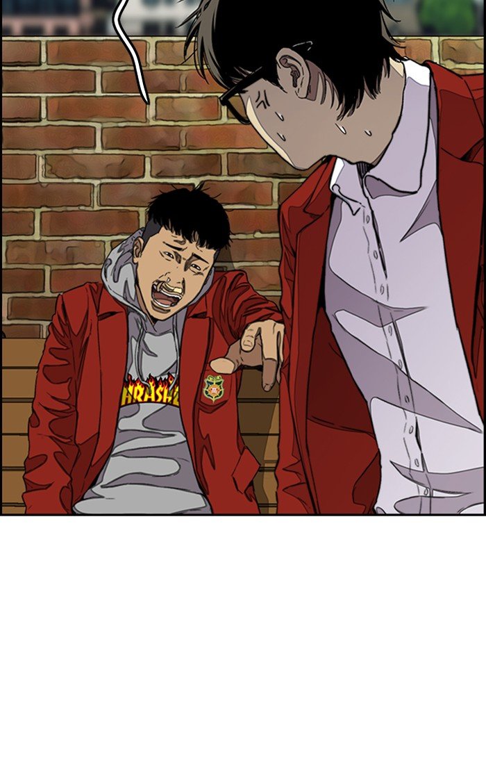 Page 87 of Chapter 296
