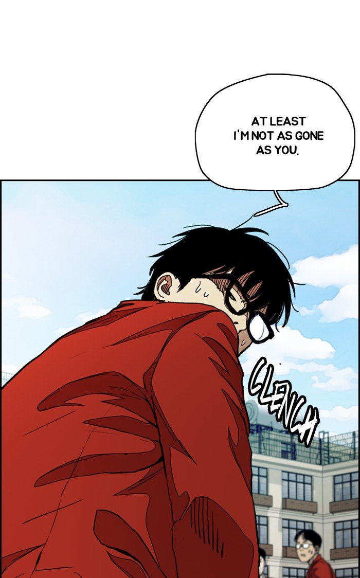 Page 88 of Chapter 296