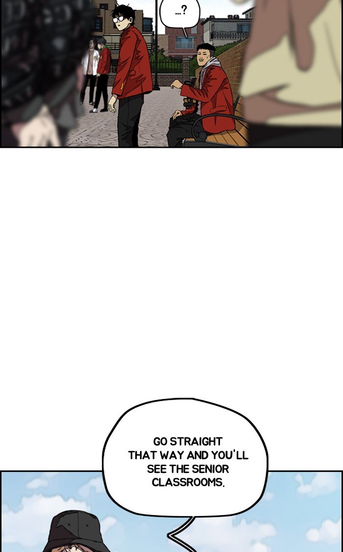 Page 90 of Chapter 296