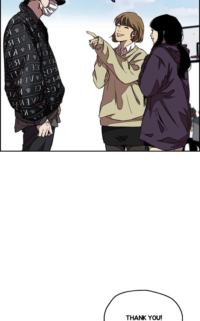 Page 91 of Chapter 296