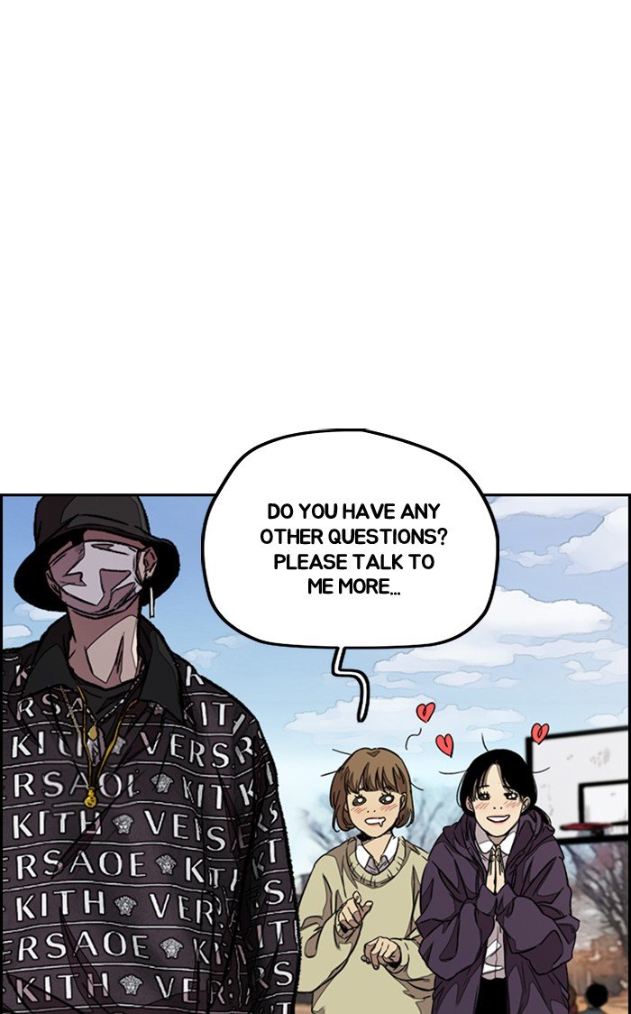 Page 93 of Chapter 296