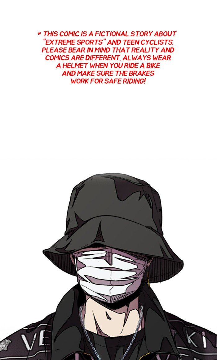Page 1 of Chapter 297