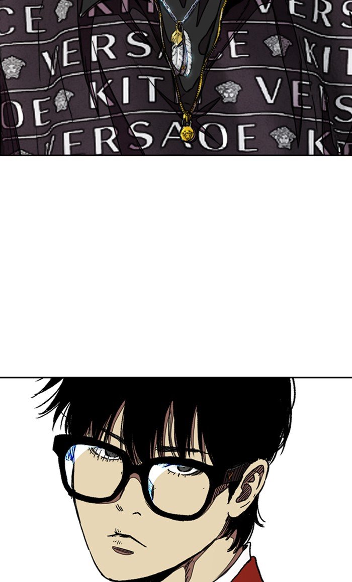 Page 2 of Chapter 297