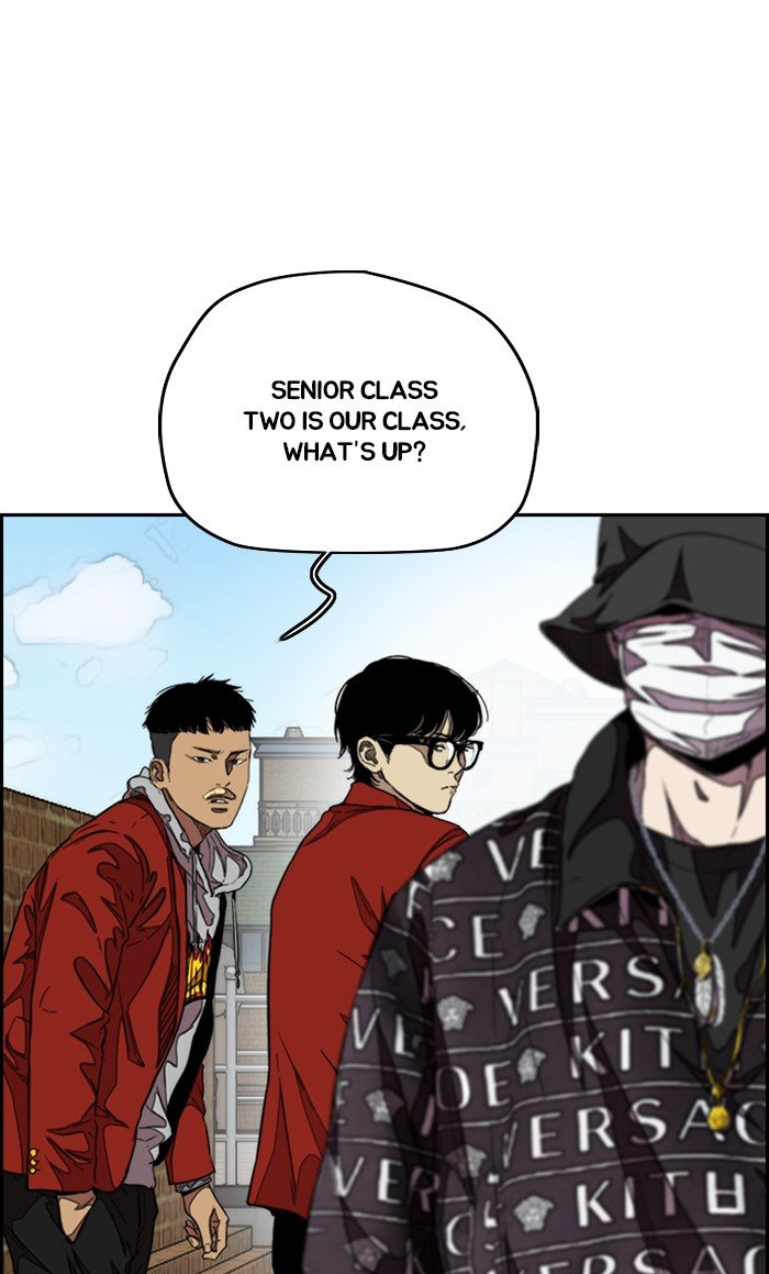 Page 5 of Chapter 297