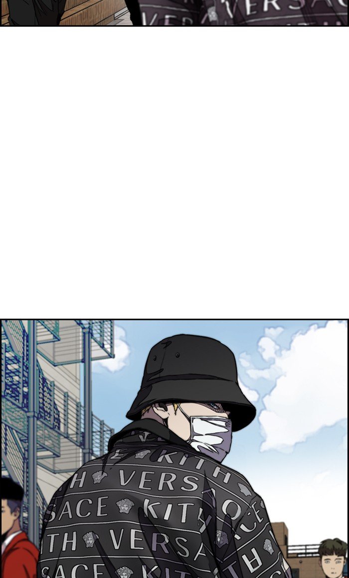 Page 6 of Chapter 297