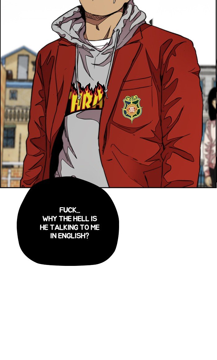 Page 8 of Chapter 297