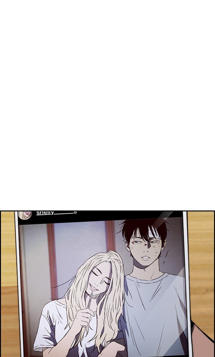 Page 9 of Chapter 297