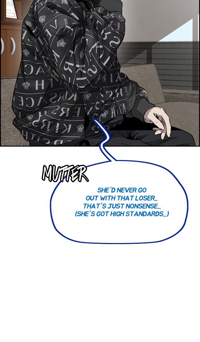 Page 104 of Chapter 297