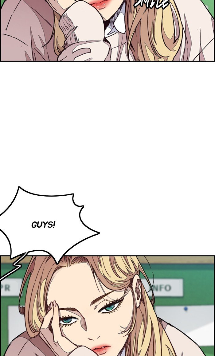 Page 12 of Chapter 297