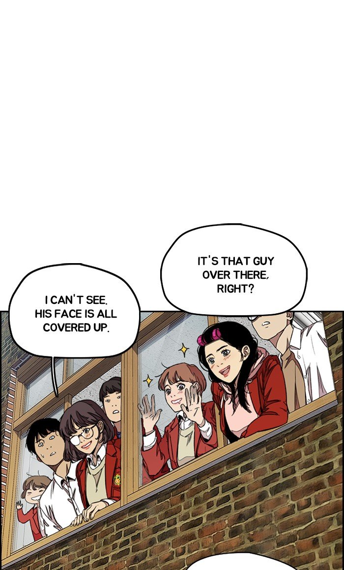 Page 20 of Chapter 297