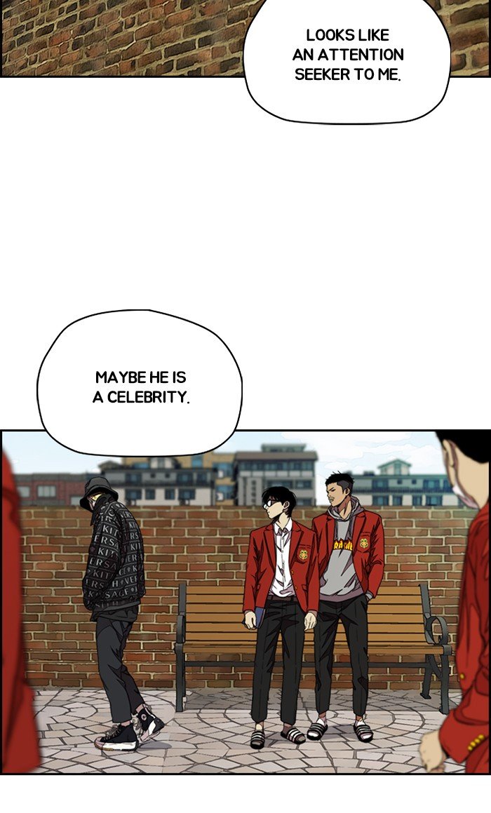 Page 21 of Chapter 297