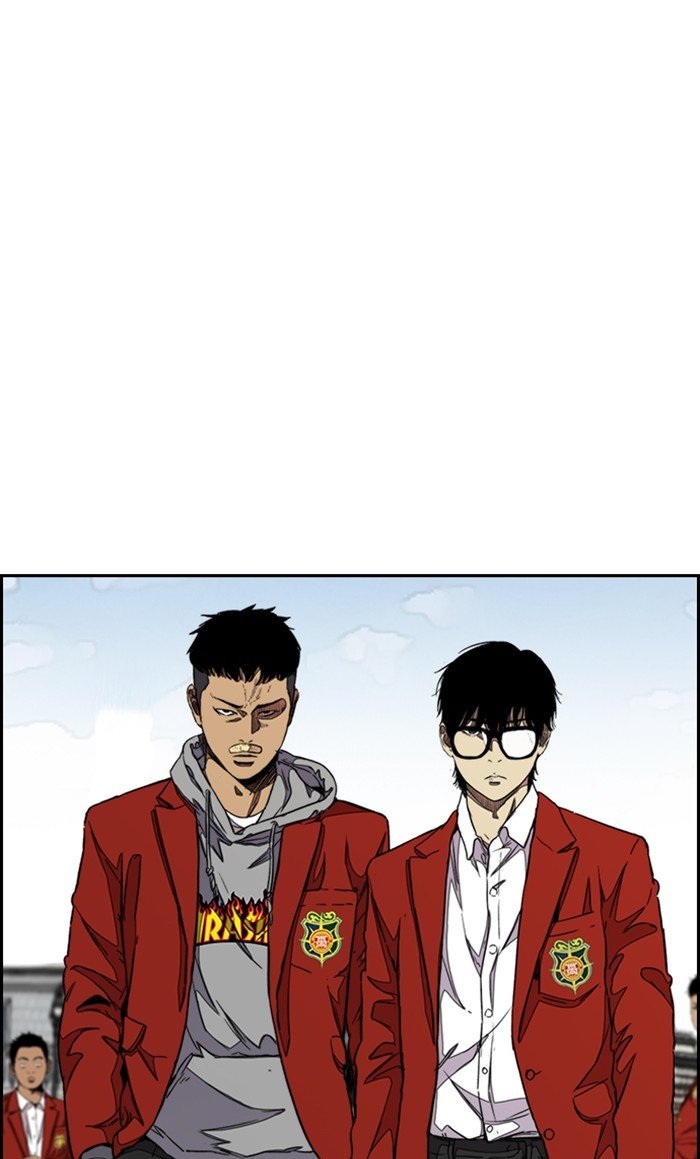Page 22 of Chapter 297