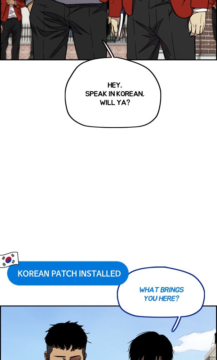 Page 23 of Chapter 297