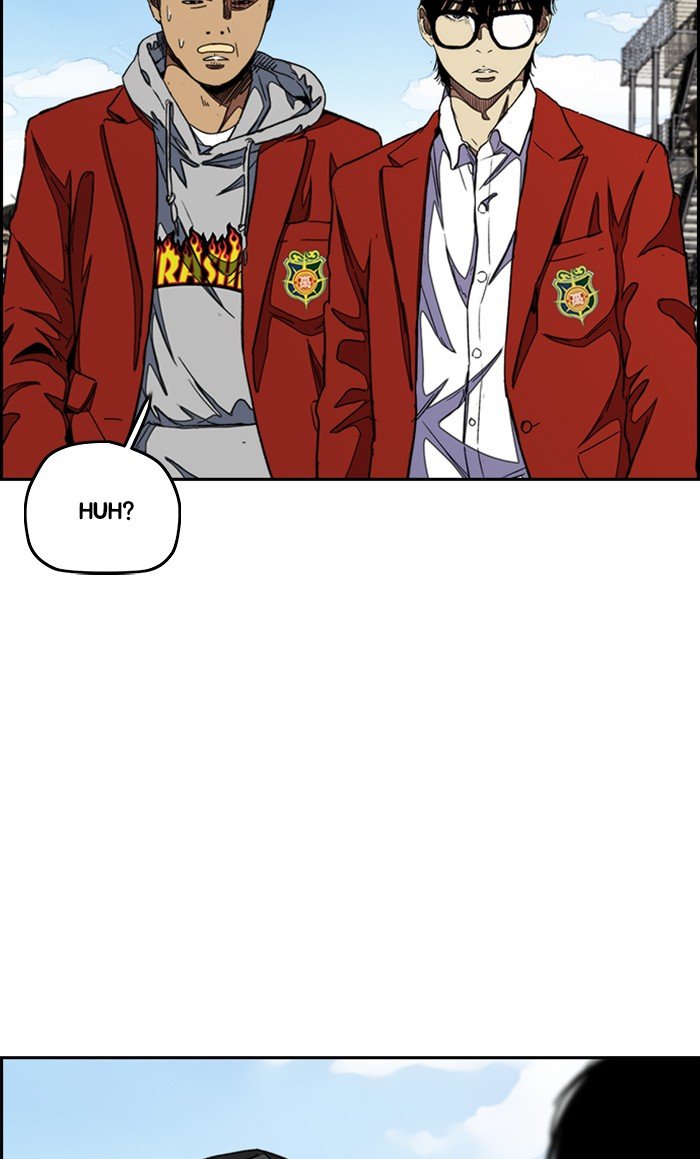 Page 24 of Chapter 297