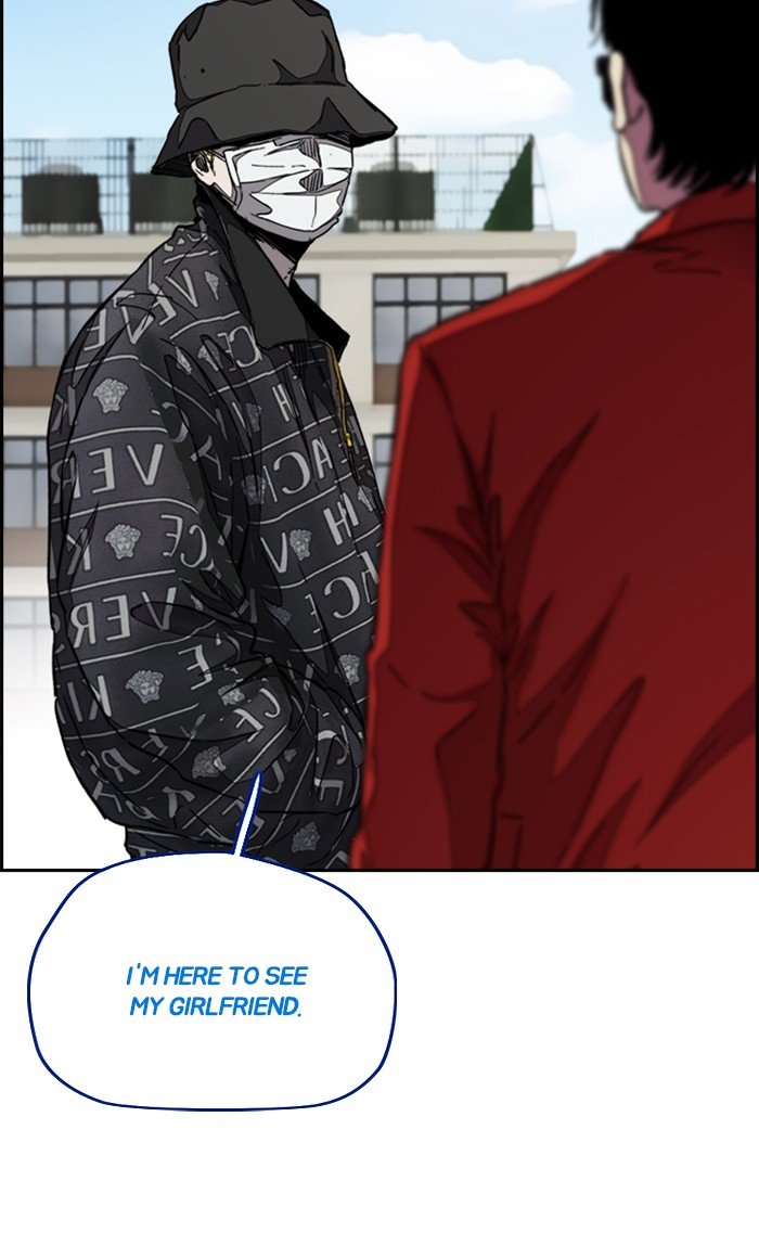 Page 25 of Chapter 297