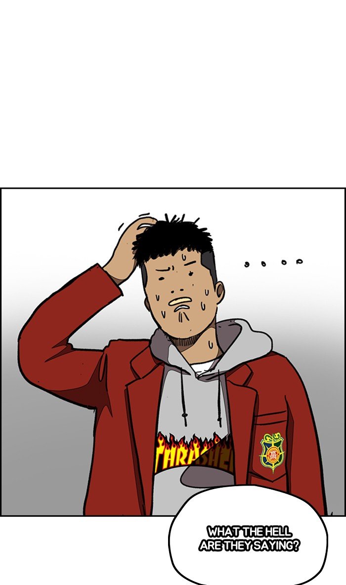 Page 26 of Chapter 297