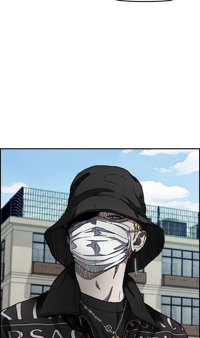 Page 27 of Chapter 297