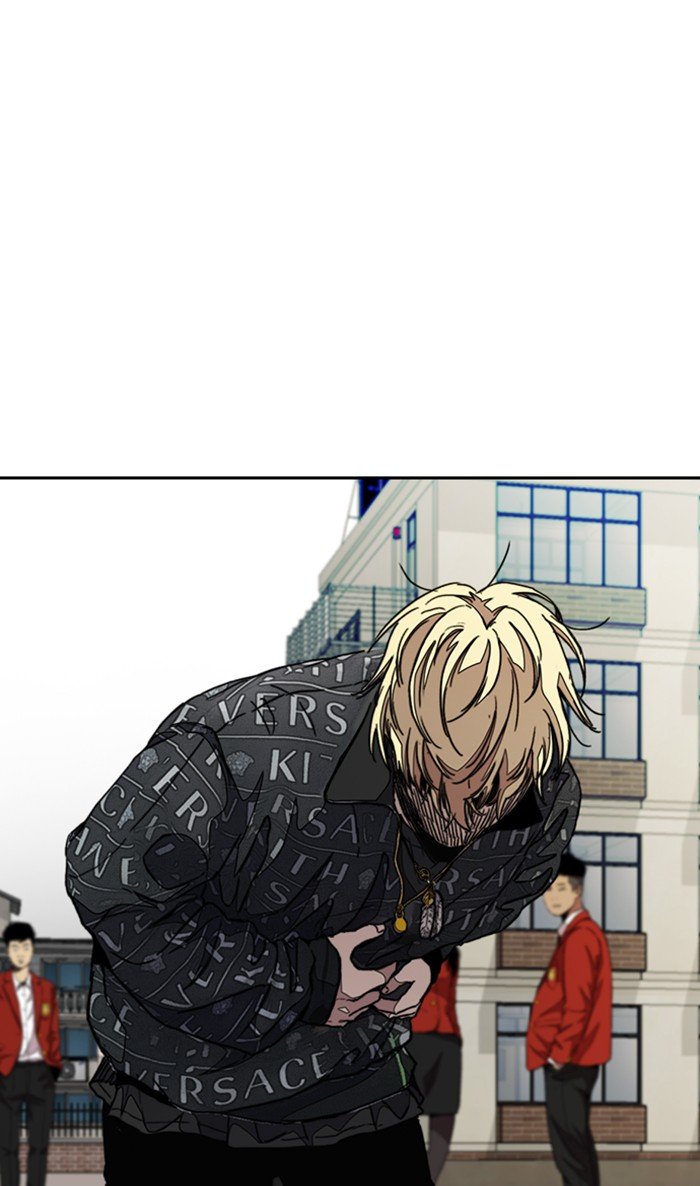 Page 58 of Chapter 297